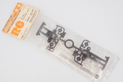 Tamiya 50466 support - tamiya,