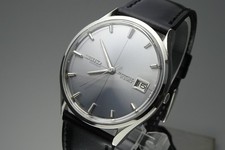 Serviced Vintage 1966 JAPAN