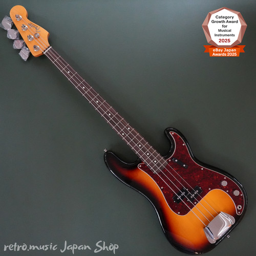 Fender fabriqué japon hama - fabriqué, au
