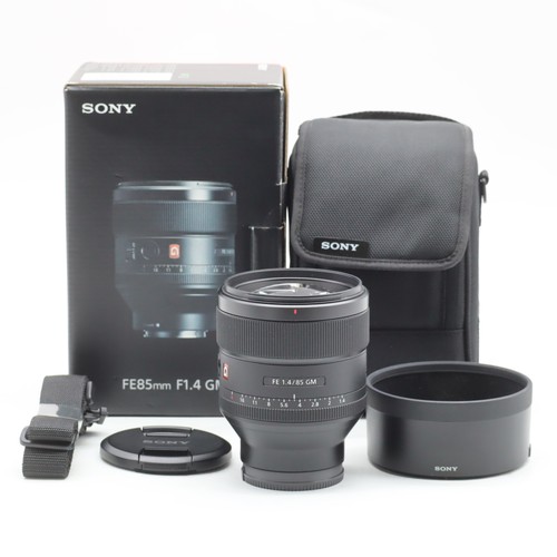 Objectif sony 85mm 4 - sony, fe