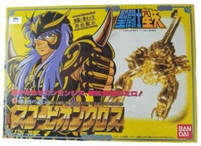 Saint Seiya Scorpion Milo