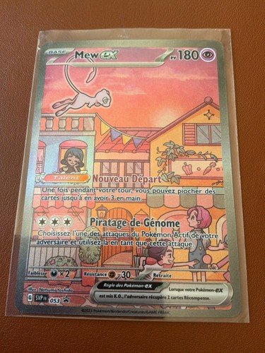 Carte pokémon ultra rare - ultra,