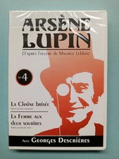 Arsène Lupin DVD N°4 - La chaîne brisée  La Femme aux deux sourires/ DVD