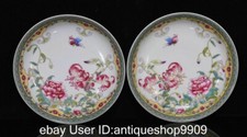 8 "Qing Yongzheng marqué pastel porcelaine fleur motif assiette plateau paire