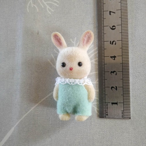 Sylvanian families forest - /,