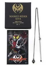 Collier Kamen Rider Kiva argent bijoux gothiques taille M accessoires