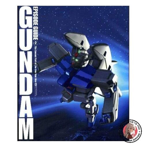 Mobile suit gundam episode - suit,