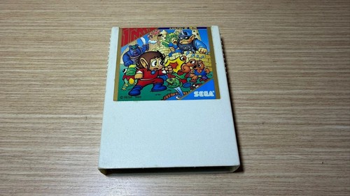 Lire info alex kidd - lire, info-