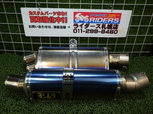 Silencieux yoshimura tri oval - silencieux,