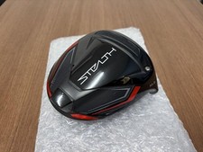 TaylorMade Stealth Driver 1W 10.5° RH Head only - VG #15