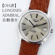 Montre Longines Admiral Date