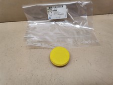 couvercle bouchon réservoir