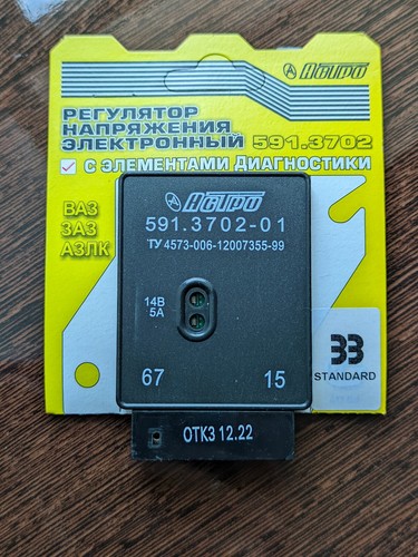 Regulador voltaje lada - de,