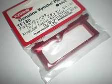Ktyosho tf130 aluminium - aluminium, center