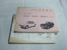 Parts List Honda S500.S600 S600 Coupe Reproduction