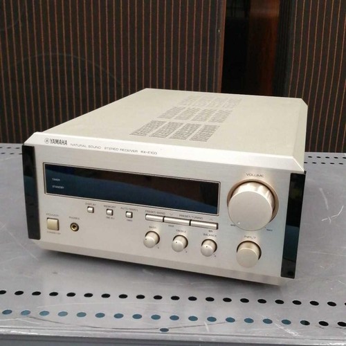 Yamaha primain amplifier - primain,