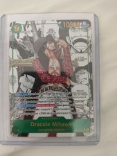 🇫🇷 ONE PIECE Carte