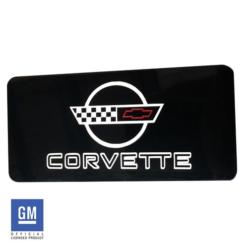 Information center cover plate - center,