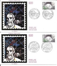 FRANCE 2 ENVELOPPES PREMIER JOUR FDC 1987 FULGENCE BIENVENUE LE METRO
