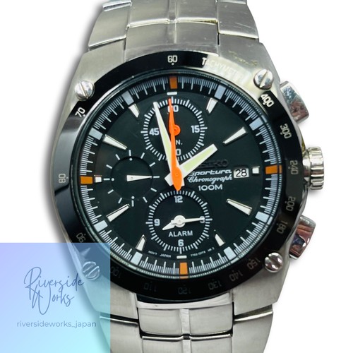Rare montre homme - rare, seiko