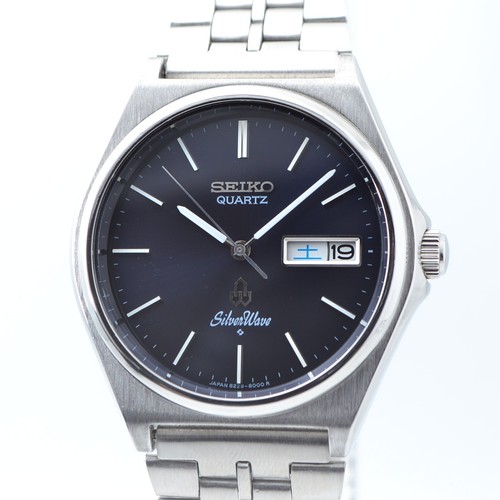 Vintage seiko quartz - seiko,