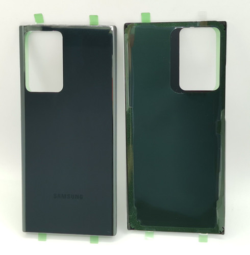 Cache batterie samsung galaxy - cache,