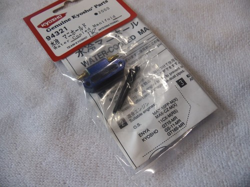 Kyosho 94321 water cooled - 94321,