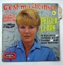 FRENCH vinyl EP 45 Tours