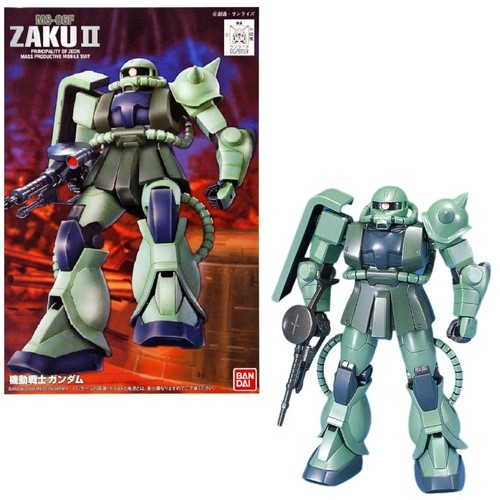 Kit modèle gundam 144 j - 1/144, fg