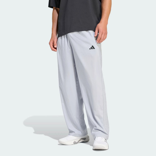 Adidas training hommes - adidas,