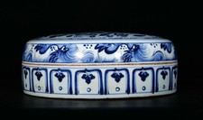 13.2" bleu blanc en porcelaine