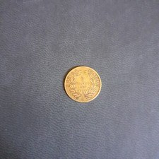 Pièce de 5 Francs OR