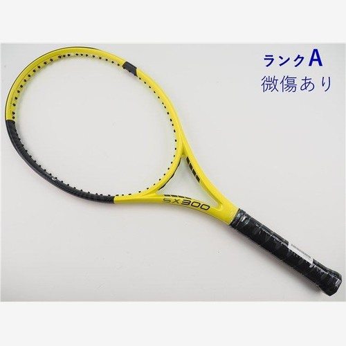 Raquette tennis occasion - de, d'occasion