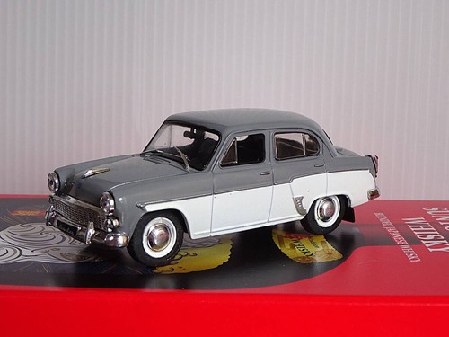 Ixo deagostini soviet - 1/43,