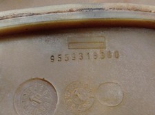 9559318380 réservoir