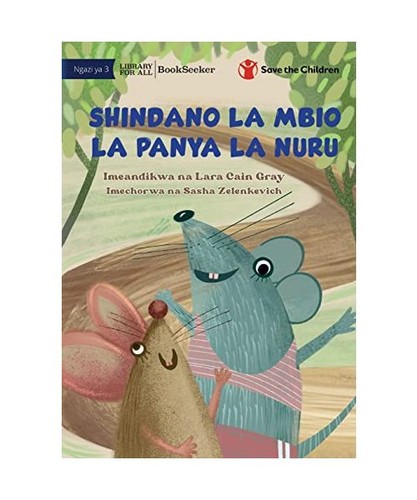 Rosie rat race shindano la - rosie's,