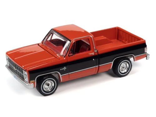 Chevrolet silverado - silverado, 10