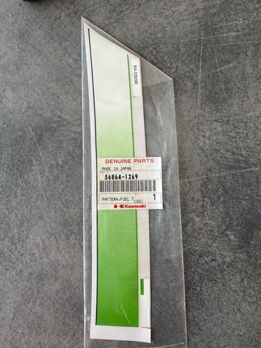 Sticker réservoir droit