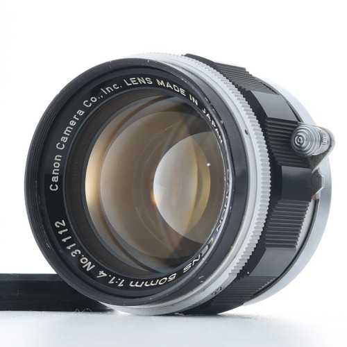 Objectif canon 50 mm - objectif,