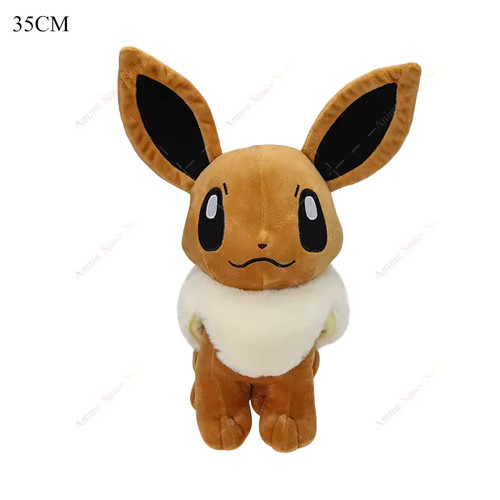 35cm anime shiny charizard - 35cm,