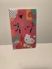 hello kitty notebook