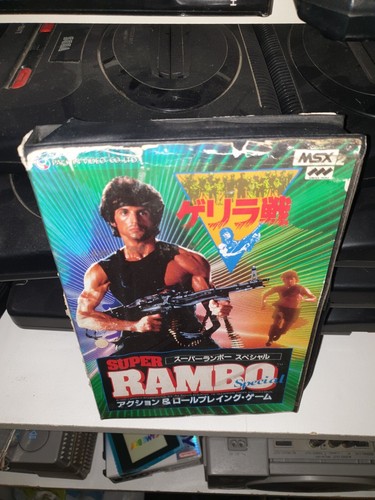 Jeu cartouche super rambo - cartouche,