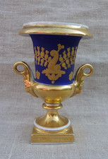 PETIT VASE MÉDICIS EN