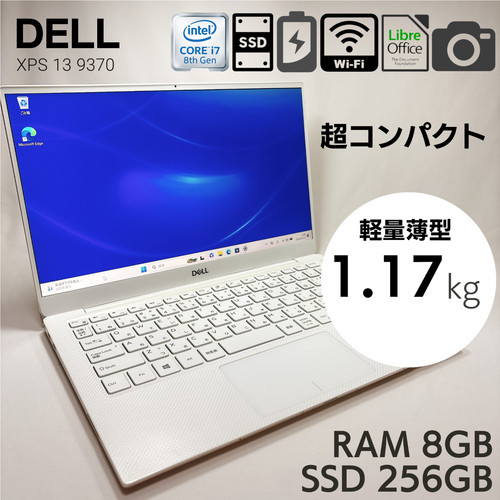 Dell xps 9370 core 8550 - xps,
