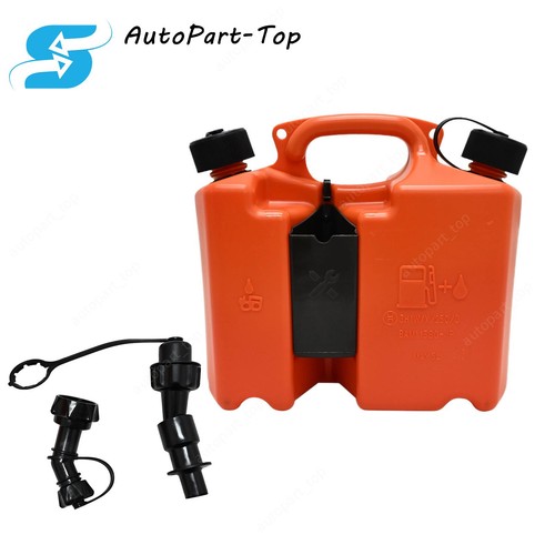 Fits stihl 00008810113 fuel - fits,