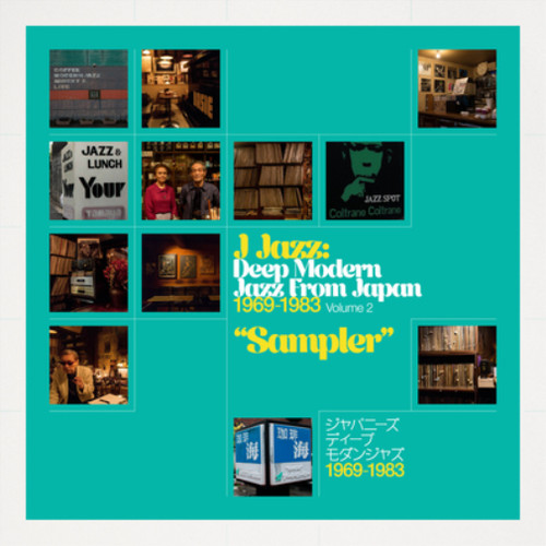Various artists jazz deep - artists,