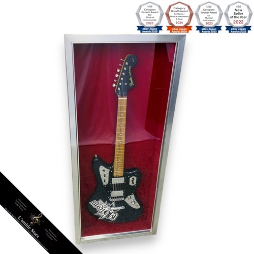 Fender japan jaguar special - fender,