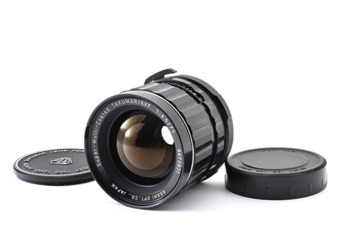 Top mint objectif pentax - [top, smc