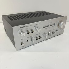 AMPLIFICATEUR INTÉGRÉ STÉRÉO SON NATUREL YAMAHA CA-X1 AC100V 50/60Hz 105W