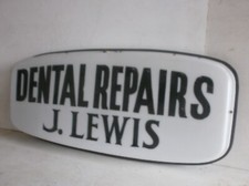 Antique Dentist sign lightbox